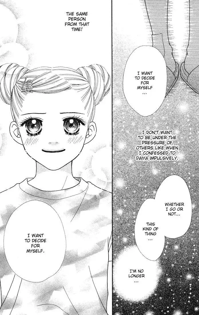 Parfait Tic Chapter 37 16